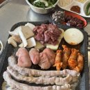 구로곱창 이미지