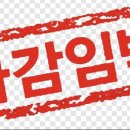 뮤클라리넷 이미지