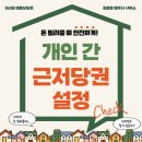 법무사김홍렬사무소