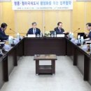 한국토지주택공사 청라영종사업본부