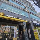 샤브쌈주머니 계양구청점 | 달빛에구운고등어 계양구청점 점심특선 셀프바 굳~~