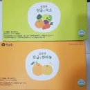 아쉬탕가제니요가제천