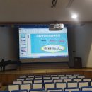 에이치엠인사컨설팅 | 학교강당- 서울 **초등학교 NEC NP-PA803U 빔프로젝터 설치후기입니다.