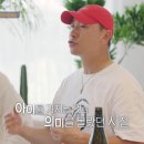 우리금방 - 구리시 경춘로 218-5 | 우리금방