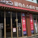 안양1번가
