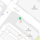 할리스커피스틸랜드점