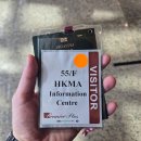 안산시 중앙도서관 컨퍼런스룸3 | 홍콩 화폐박물관 후기｜무료로 즐긴 센트럴 숨은 명소 리얼 방문기