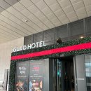 글래드호텔 마포 | 글래드 마포 호텔 등급심사 참관 스타파인더 서포터즈 활동