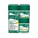 하이초도 이미지