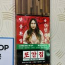 함경면옥 이미지