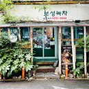 남천1-205 이미지