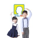 더스페셜 태권도장 이미지