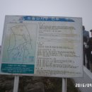 청수골 민박 이미지