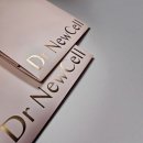 닥터뉴셀의원 이미지