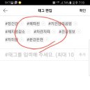 지언공방