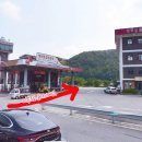 벚꽃길(에덴) 주유소 이미지