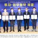 비엔에스랩 네이버블로그