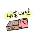 카흐베하네 이미지