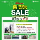 크리닝마트 이미지