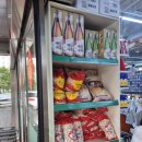 내고향마트 이미지