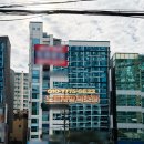 효신한의원 이미지