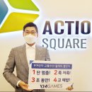 고진모터스㈜ 이미지