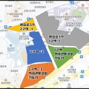 원효로