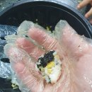 곱창이즈백 이미지