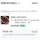 케익하우스필
