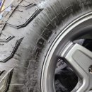 타이어프로반월점 이미지