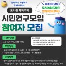 군포부곡도서관 이미지