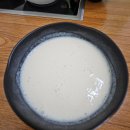 금곡면 | [공지] [경남/진주 금곡면] 진주콩국수 순두부 금곡맛집 &#39;백세콩전문점&#39;