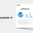 트루에스