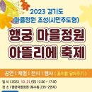 아뜰리에;정원 네이버블로그