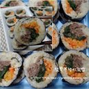 향긋한 봄김밥, 섬쑥부쟁이 김밥~ 이미지