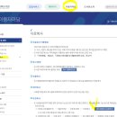 비와이정보시스템 이미지