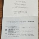 부암1동-15 이미지