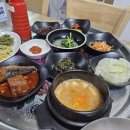 동대보리밥집 네이버블로그