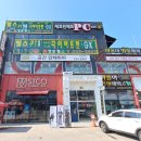 청춘헬스클럽 이미지