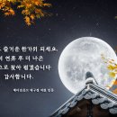 제이진옴므대구점 네이버블로그