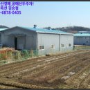 성산1구경로당 네이버블로그