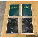 이현우수학학원