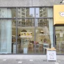 댕과댕빵 이미지