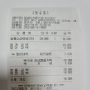 닭굽는마을 이미지