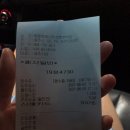 성창수산 이미지