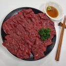 꿀꿀이푸줏간