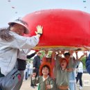 초평초등학교 이미지