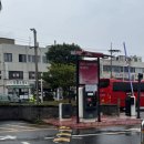 지에스25삼도관덕점 네이버블로그