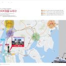 장평인력