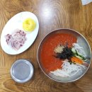 일출회물회 이미지